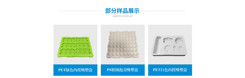 《威?？爝f打包珍珠棉：輕到飛起，省到笑醒，摔了也不怕》