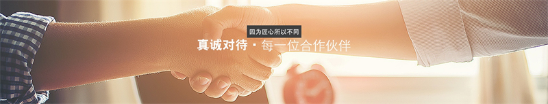 “老板，這批貨明天就要發(fā)，包裝還沒(méi)著落！”——?jiǎng)e慌，威海佳彤的EPE珍珠棉已經(jīng)上線，專治各種“急急急”