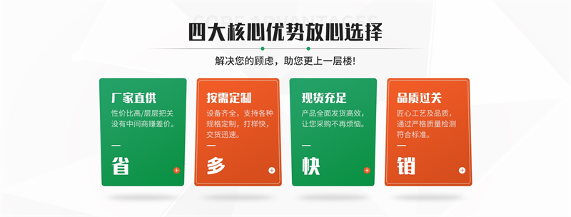 “昨晚十一點(diǎn)半，我手機(jī)震了一下，是客戶老趙發(fā)來的語音：‘兄弟，明天下午三點(diǎn)前，能給我拉來兩千套EPE珍珠棉內(nèi)襯嗎？我這邊展會(huì)臨時(shí)加場(chǎng)，救急！’說實(shí)話，我當(dāng)時(shí)困得眼皮打架，可一聽他那嗓子都劈叉了，立馬清